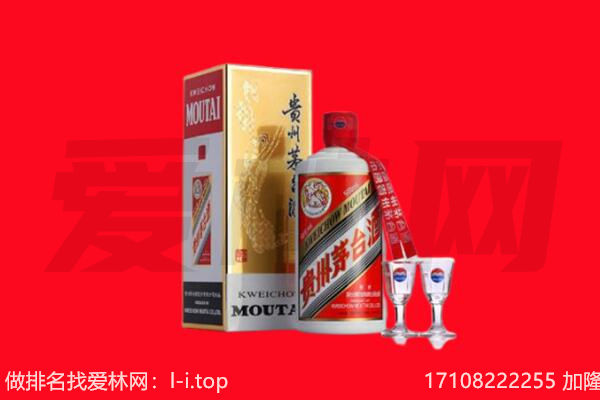 ​罗山县回收飞天茅台酒